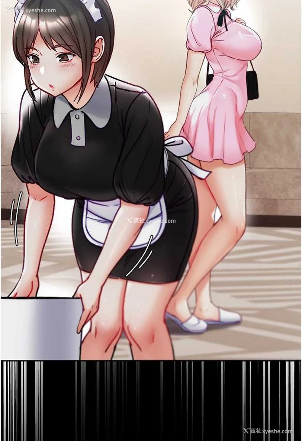19P - 第一大弟子
