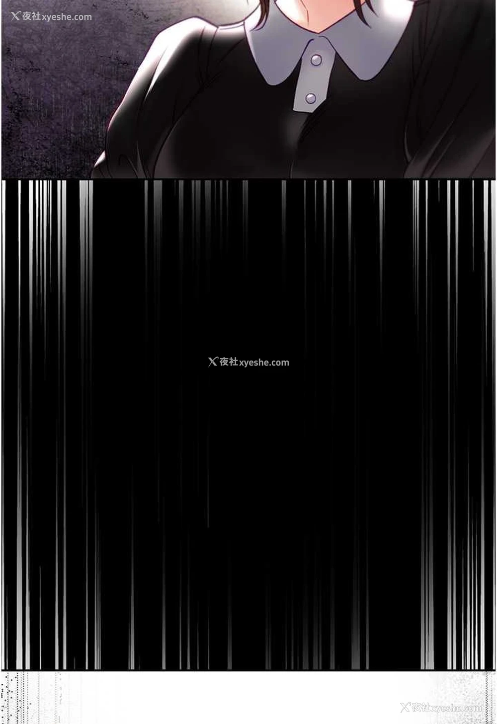 22P - 第一大弟子