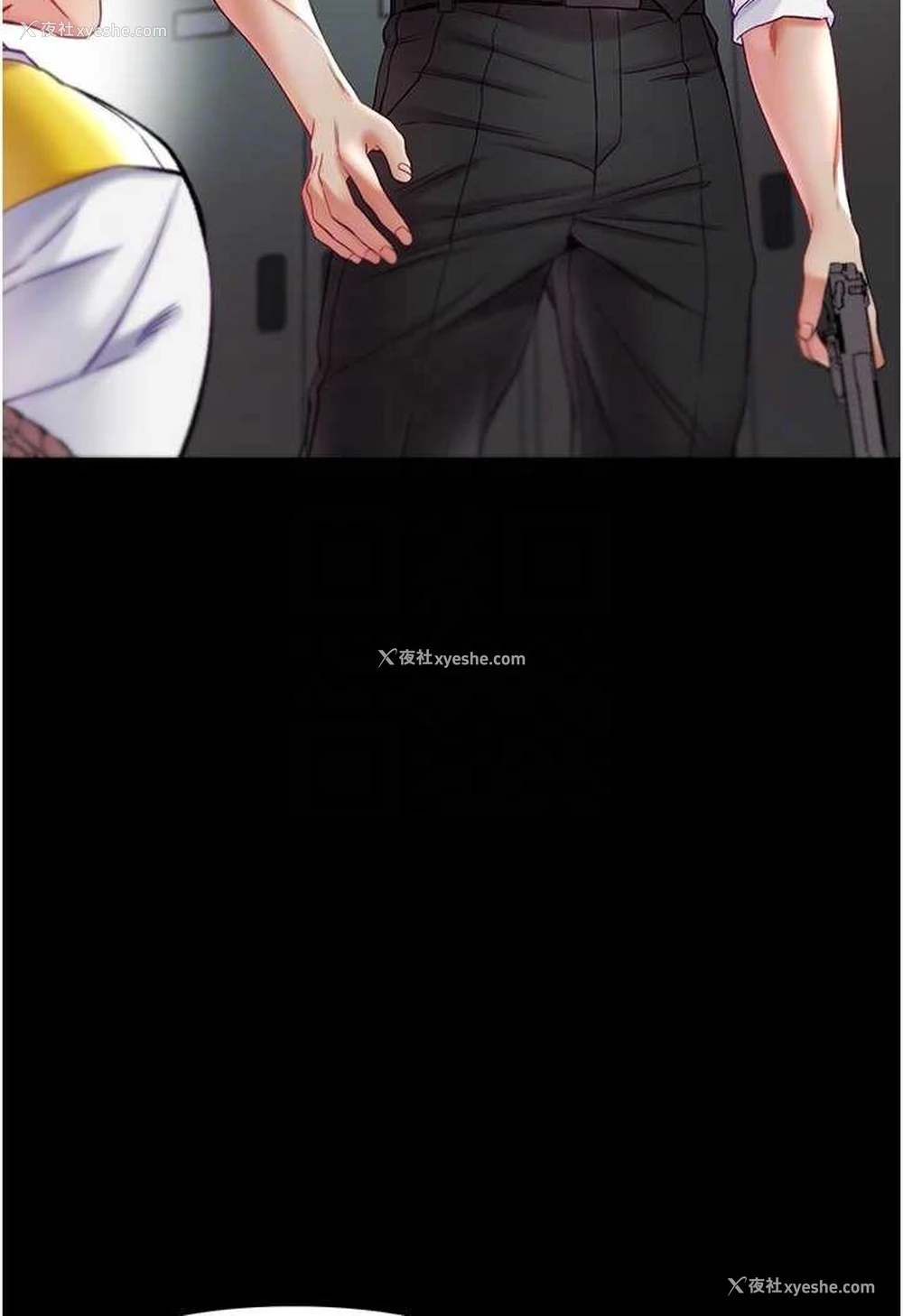 75P - 第一大弟子