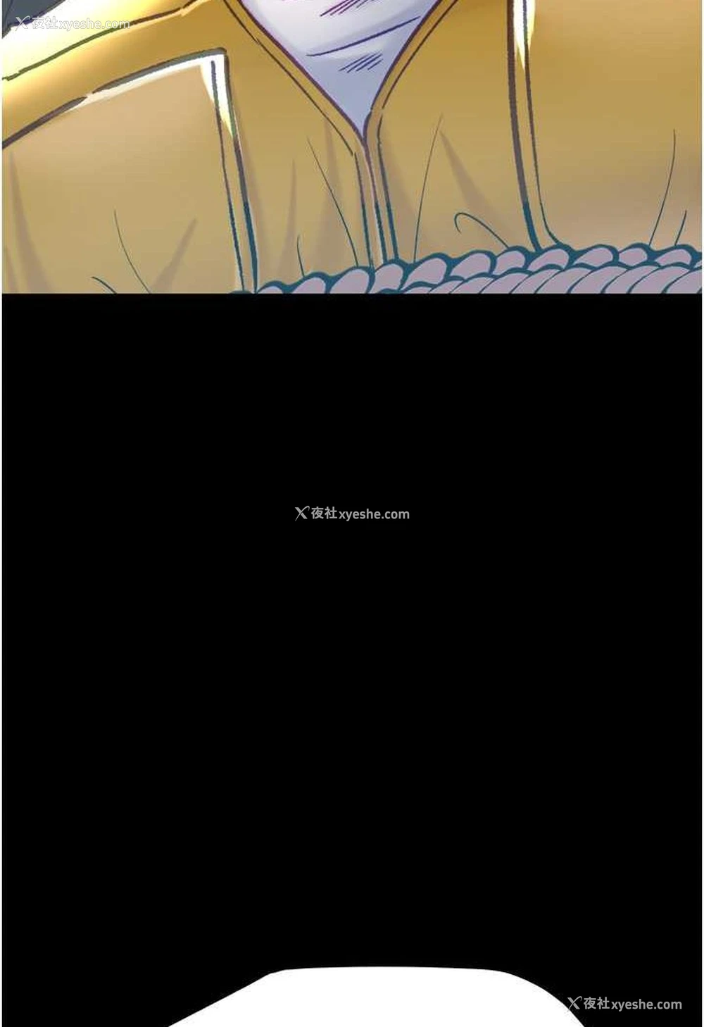 97P - 第一大弟子