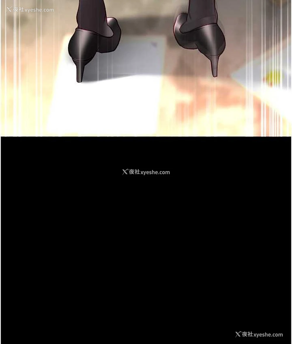 112P - 第一大弟子