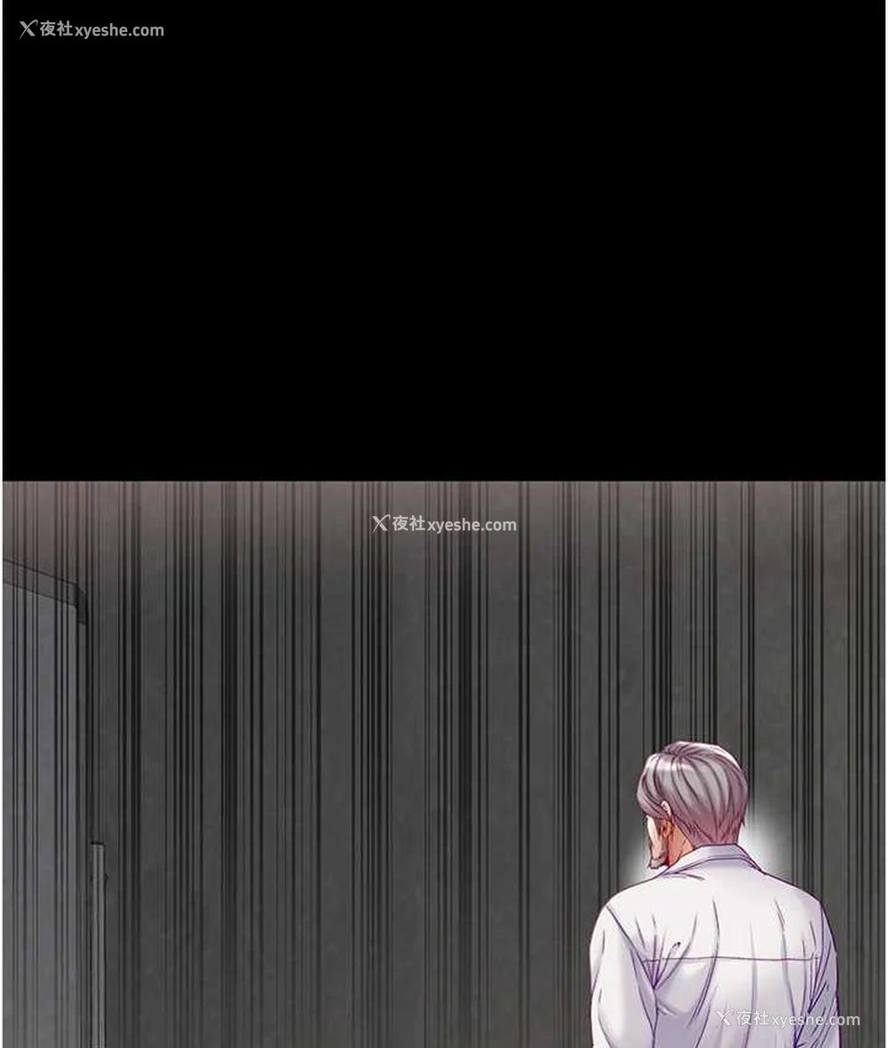117P - 第一大弟子