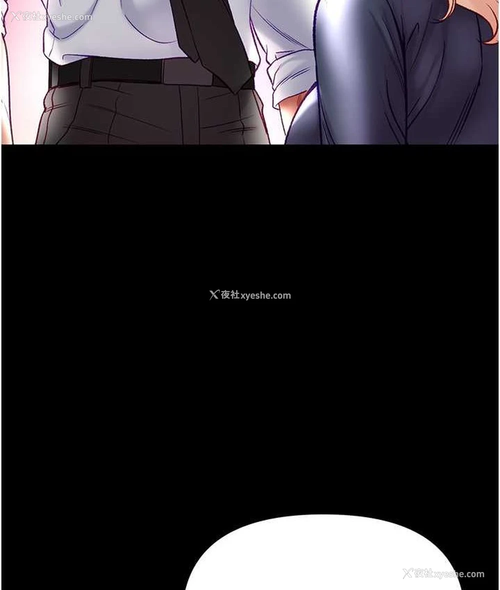 125P - 第一大弟子
