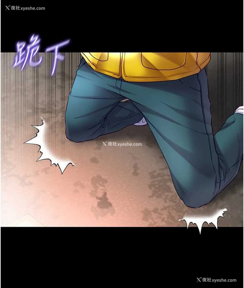 128P - 第一大弟子