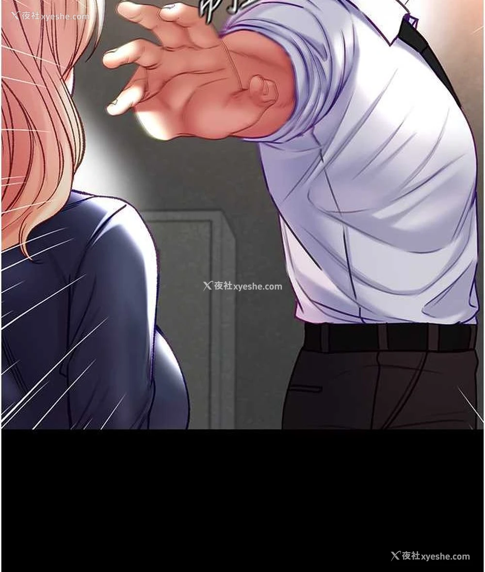 148P - 第一大弟子