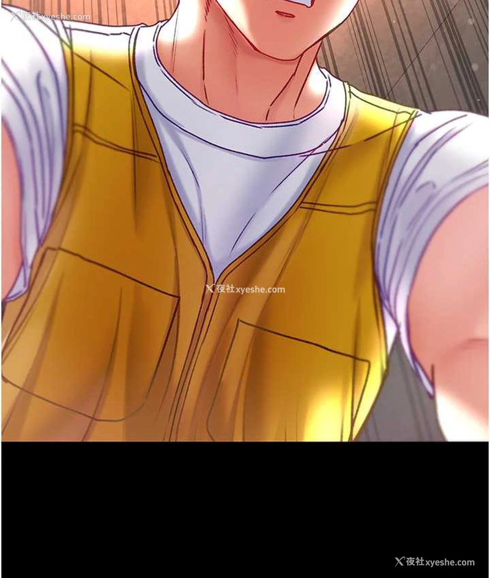 152P - 第一大弟子