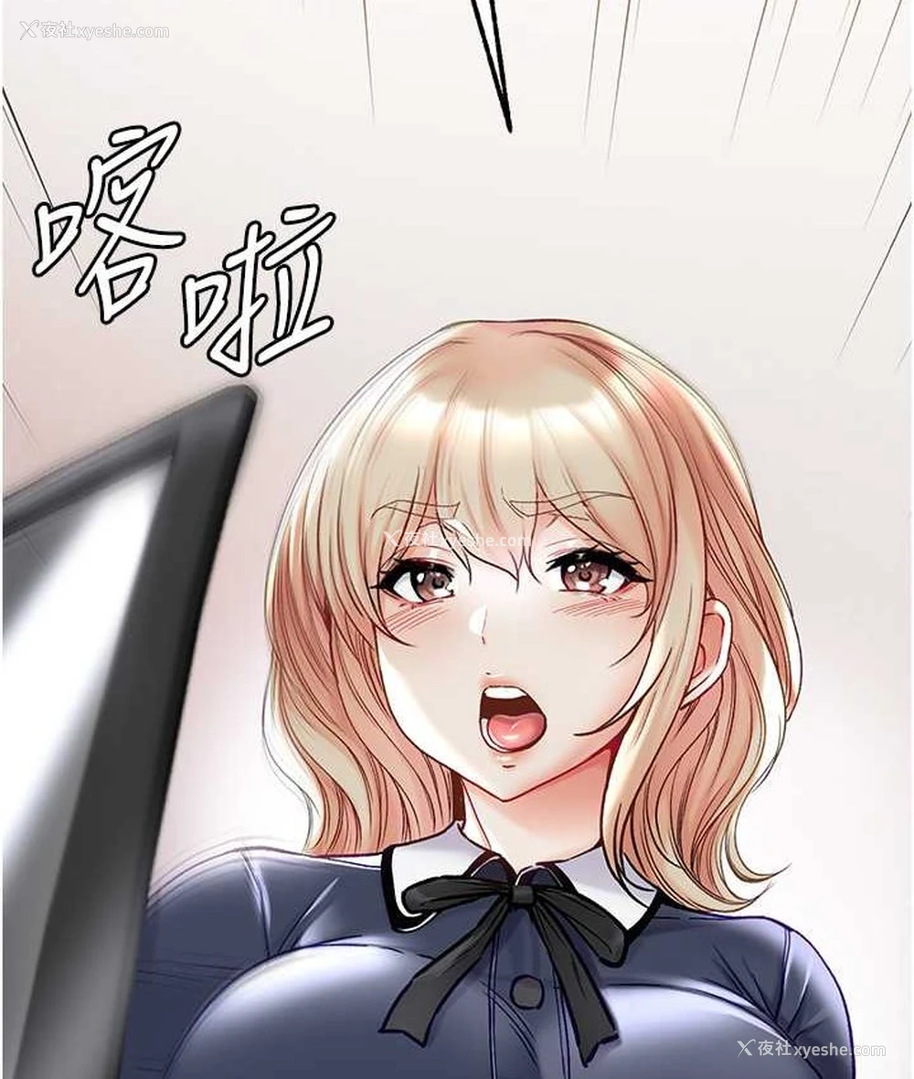 3P - 第一大弟子
