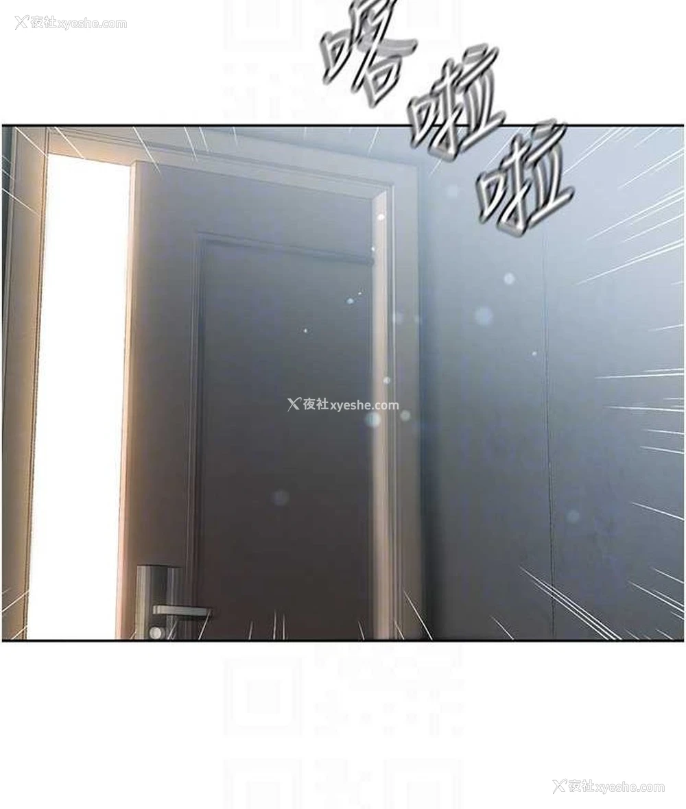 41P - 第一大弟子