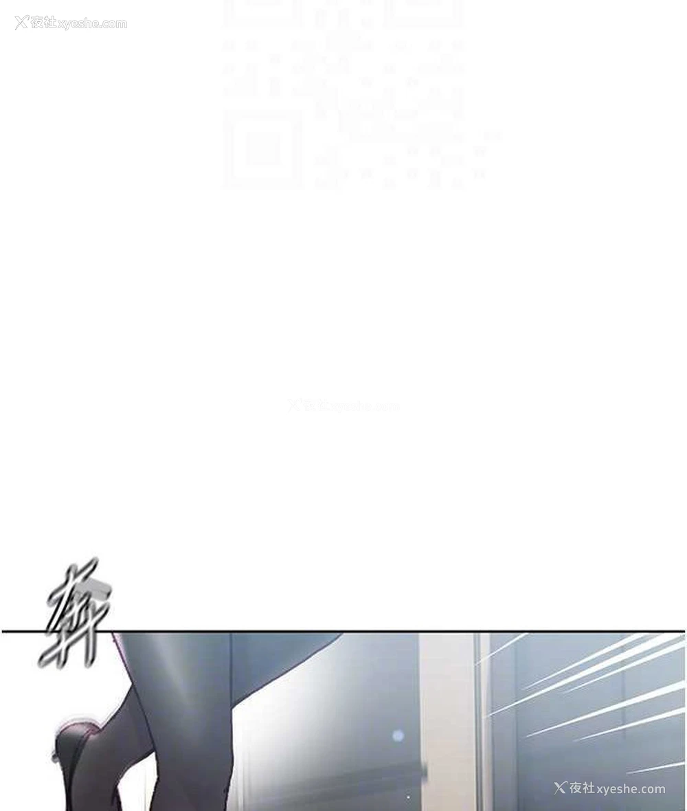 42P - 第一大弟子
