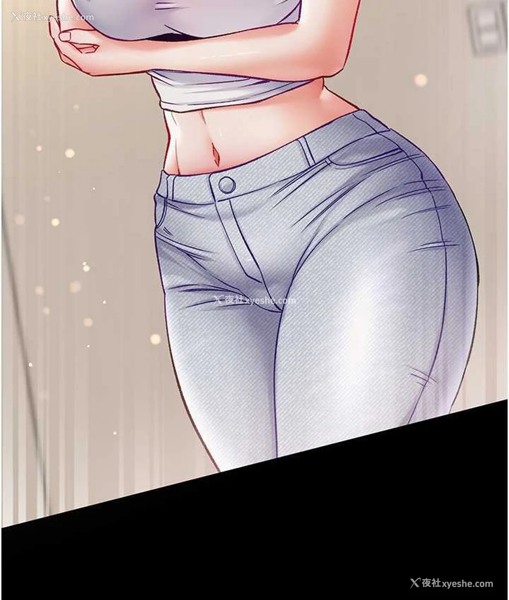 50P - 第一大弟子