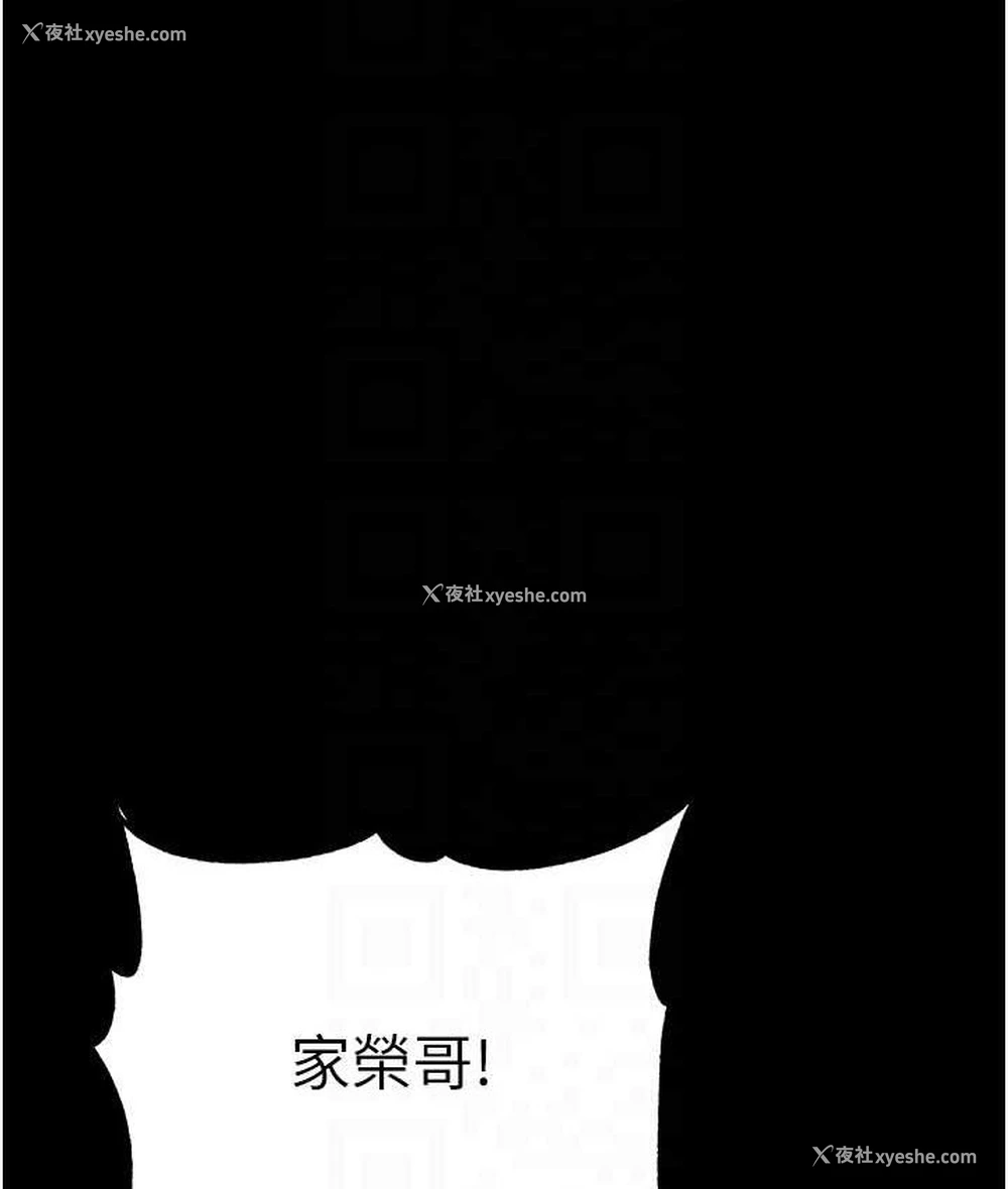 53P - 第一大弟子