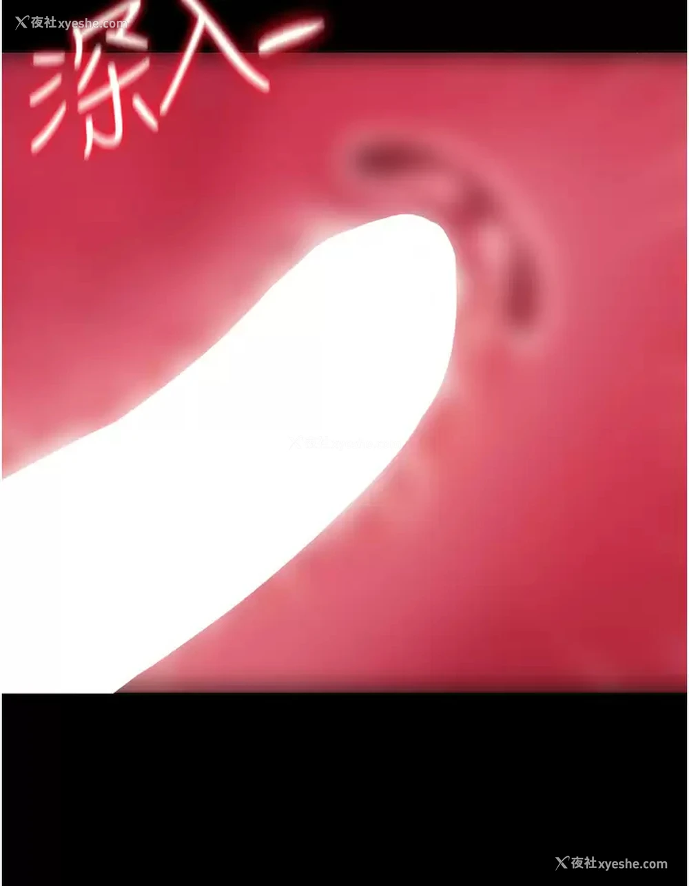 25P - 第一大弟子