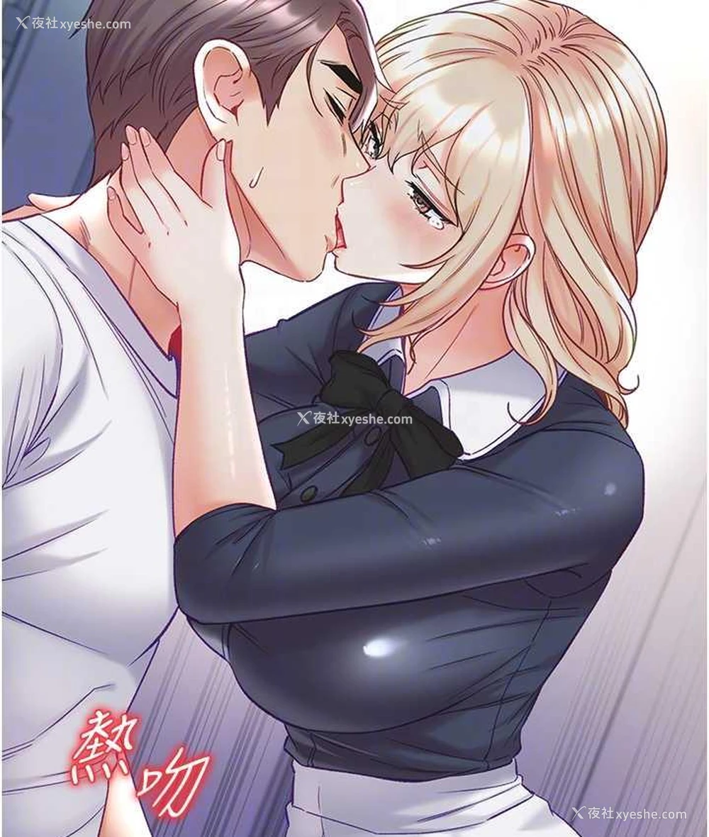 104P - 第一大弟子