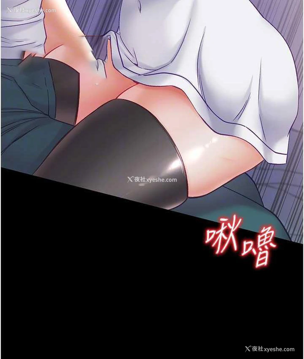 105P - 第一大弟子