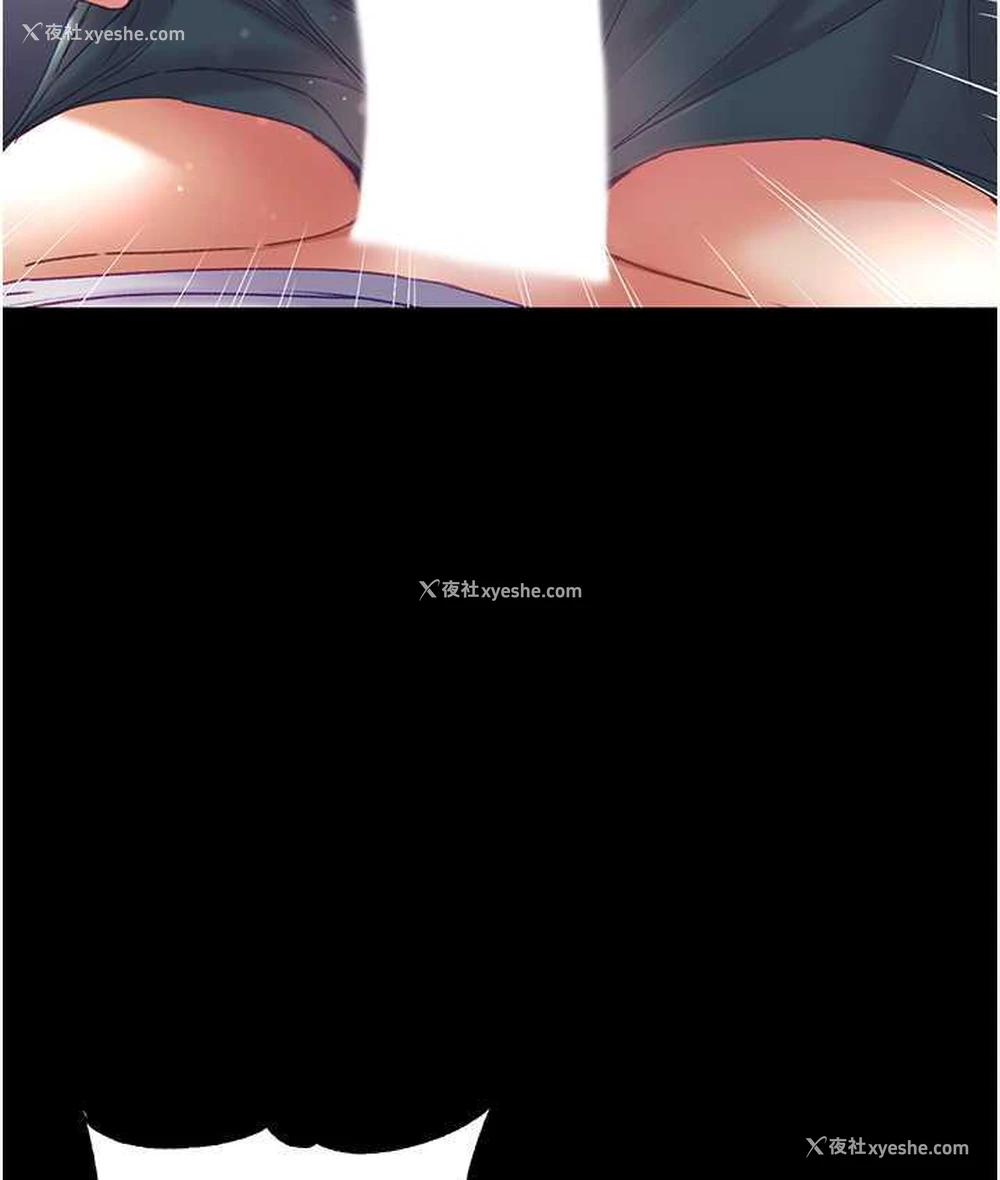 116P - 第一大弟子
