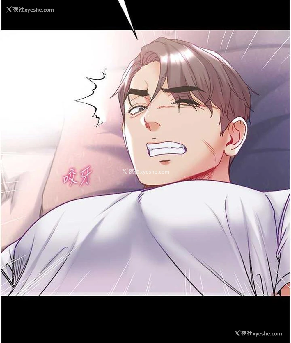 137P - 第一大弟子