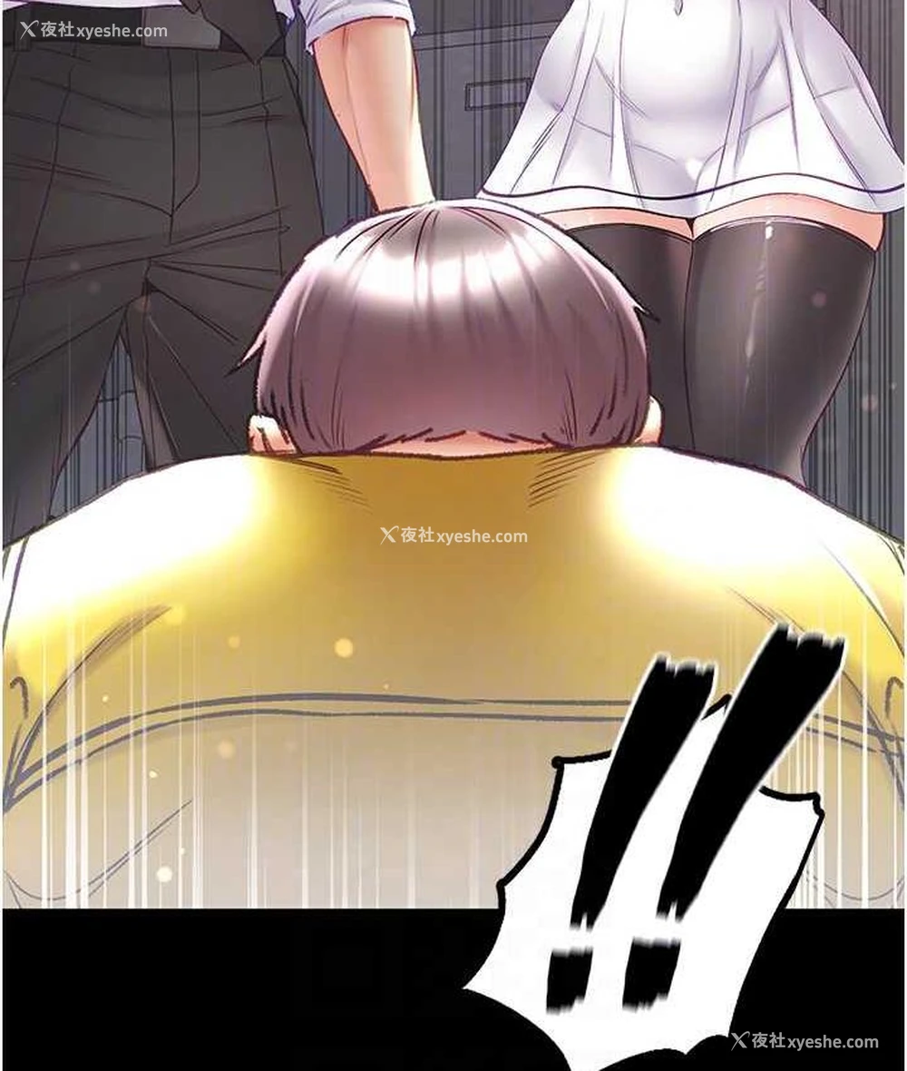 17P - 第一大弟子