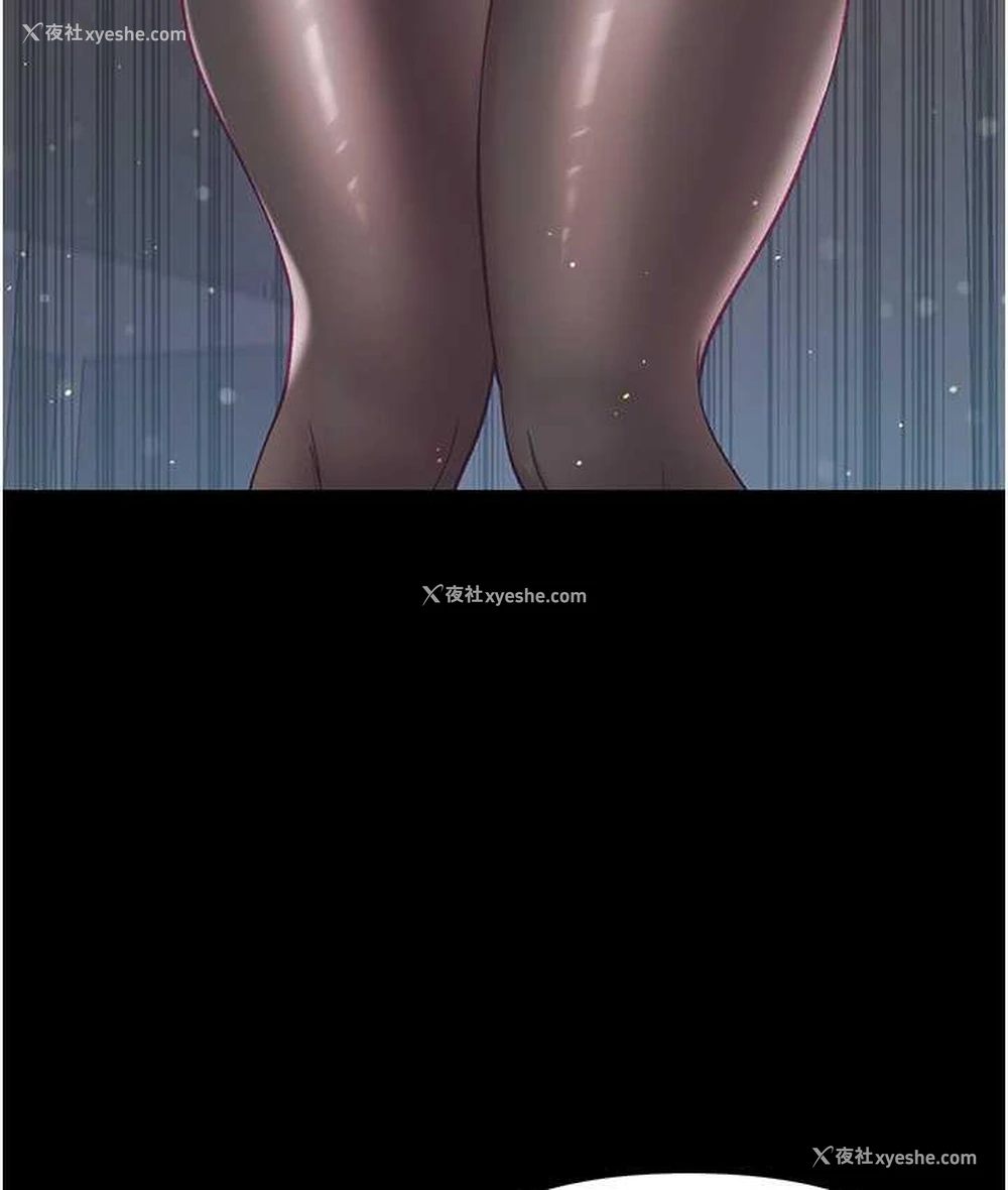 26P - 第一大弟子