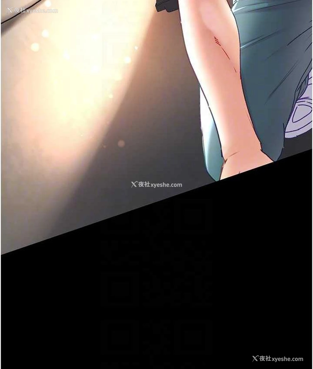 58P - 第一大弟子