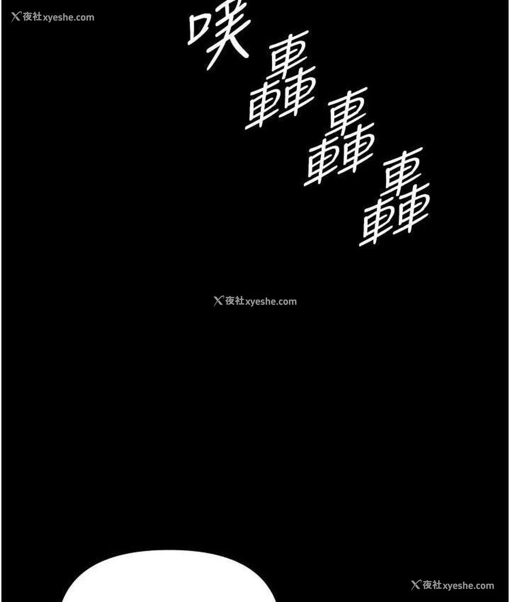 62P - 第一大弟子