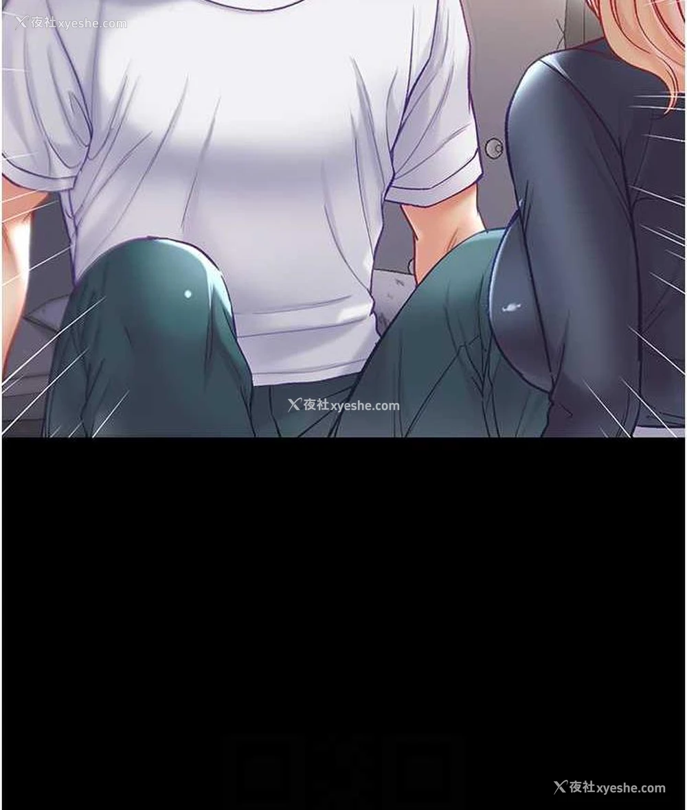 94P - 第一大弟子