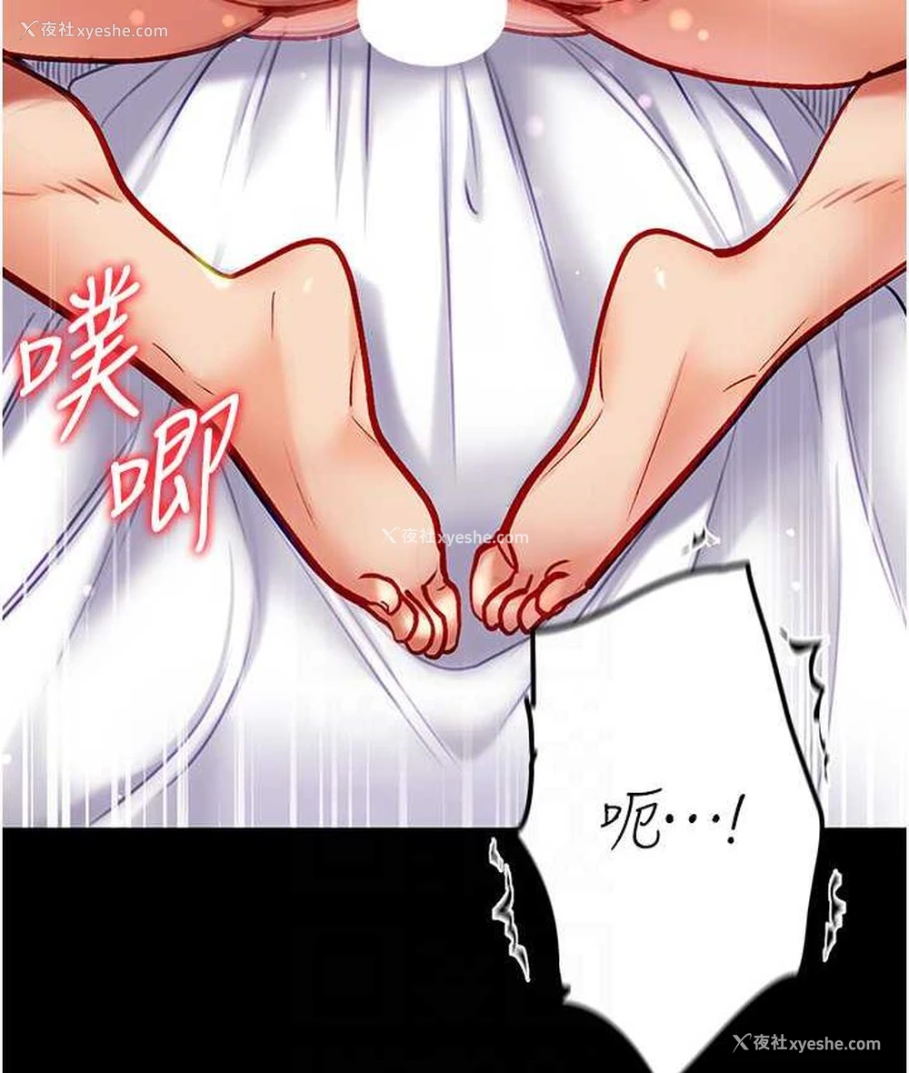 104P - 第一大弟子