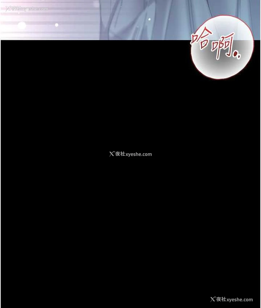 120P - 第一大弟子