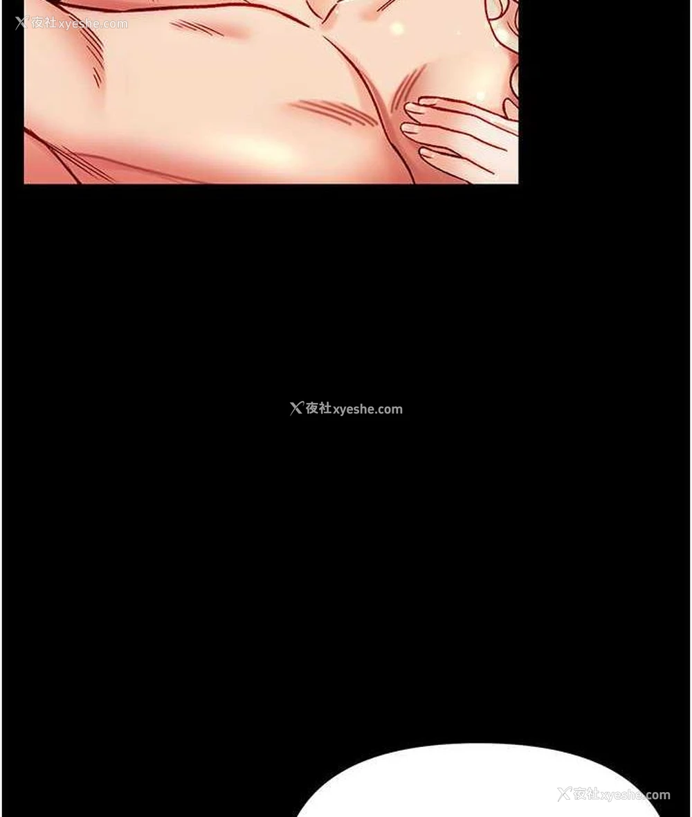 129P - 第一大弟子