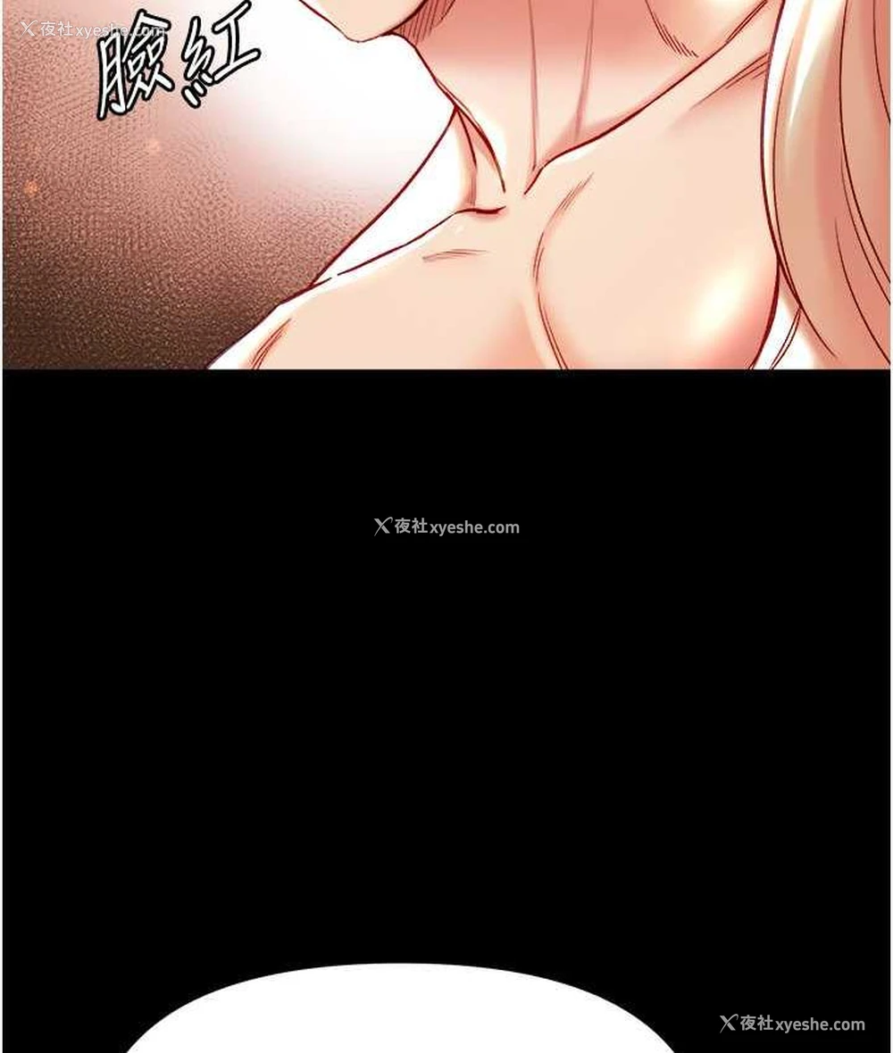 151P - 第一大弟子