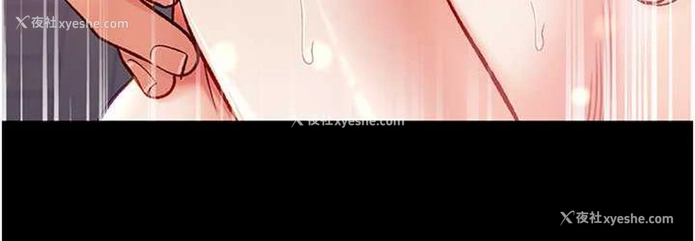 36P - 第一大弟子