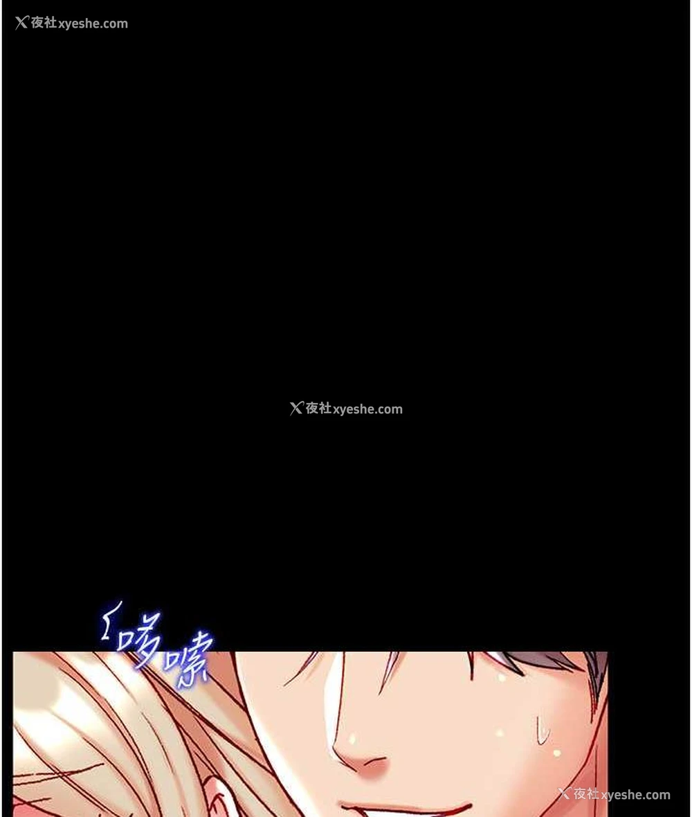 56P - 第一大弟子