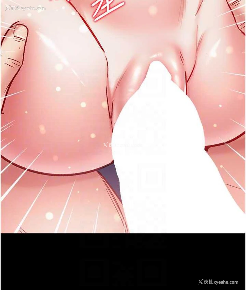 80P - 第一大弟子