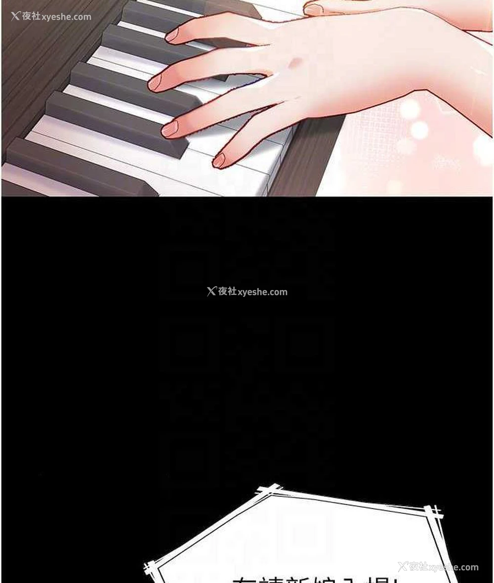 100P - 第一大弟子