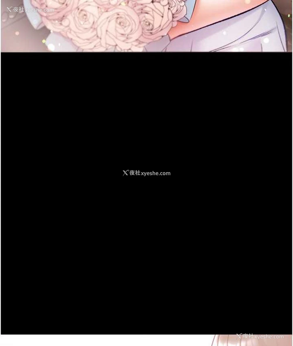 111P - 第一大弟子