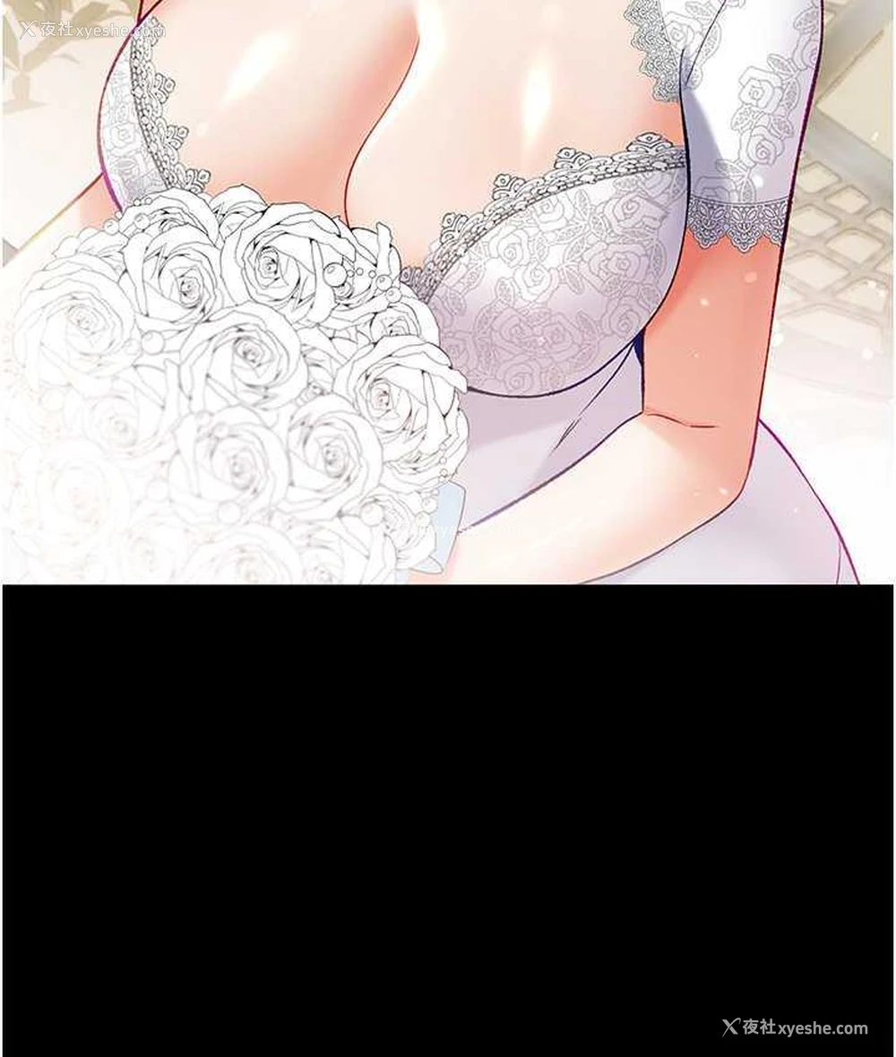 117P - 第一大弟子