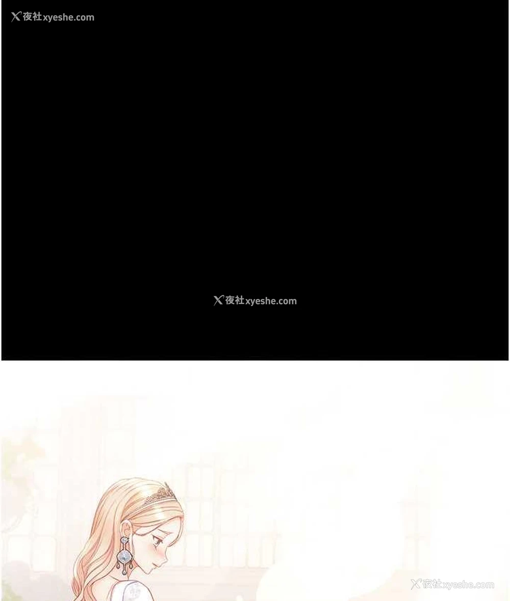 131P - 第一大弟子
