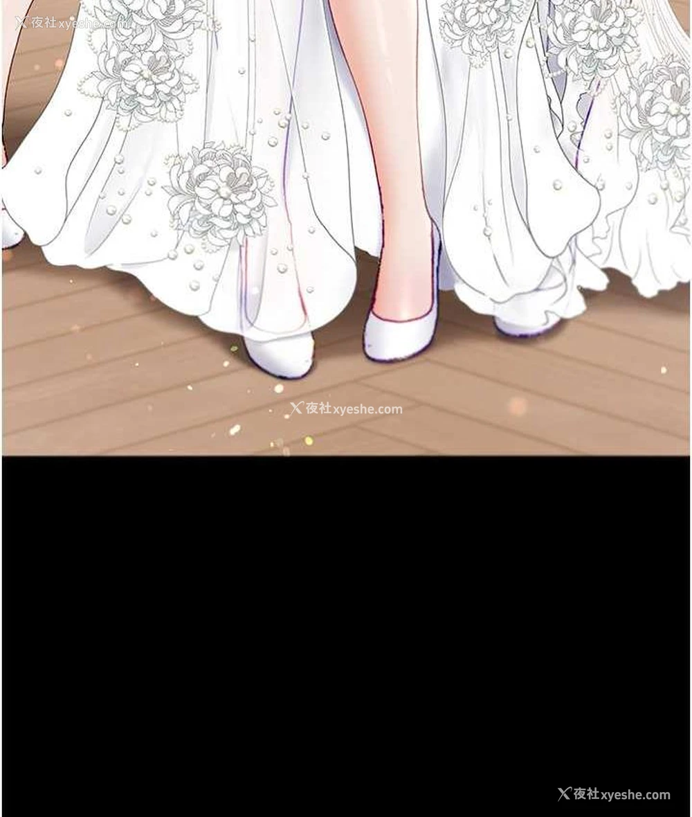 142P - 第一大弟子