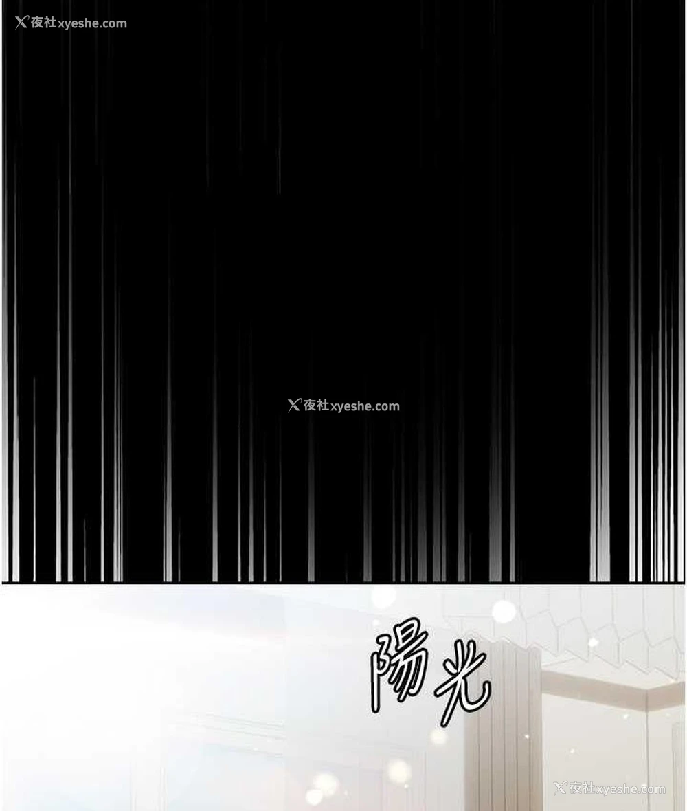 175P - 第一大弟子