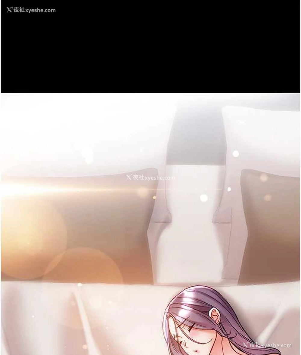 177P - 第一大弟子