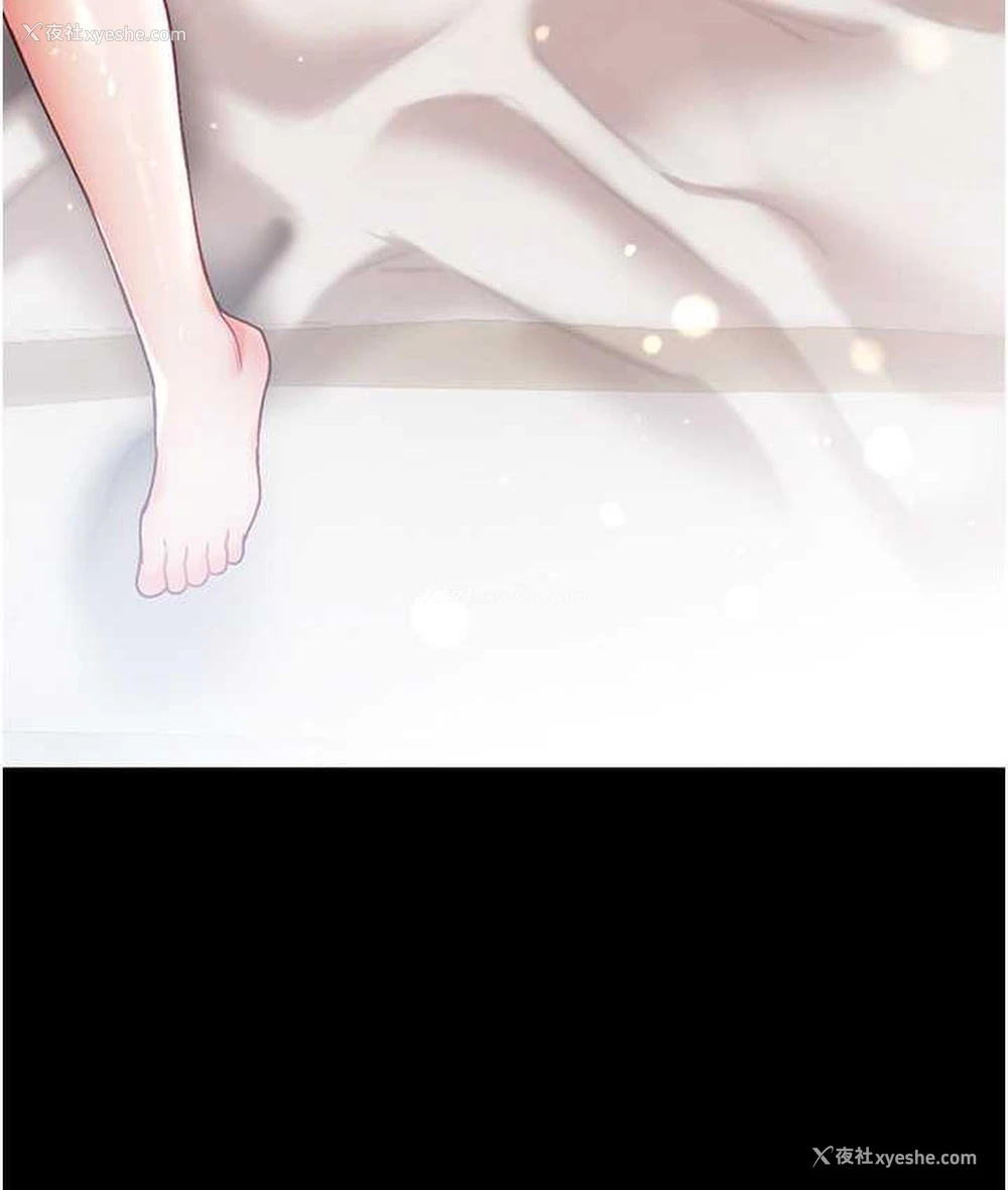 182P - 第一大弟子