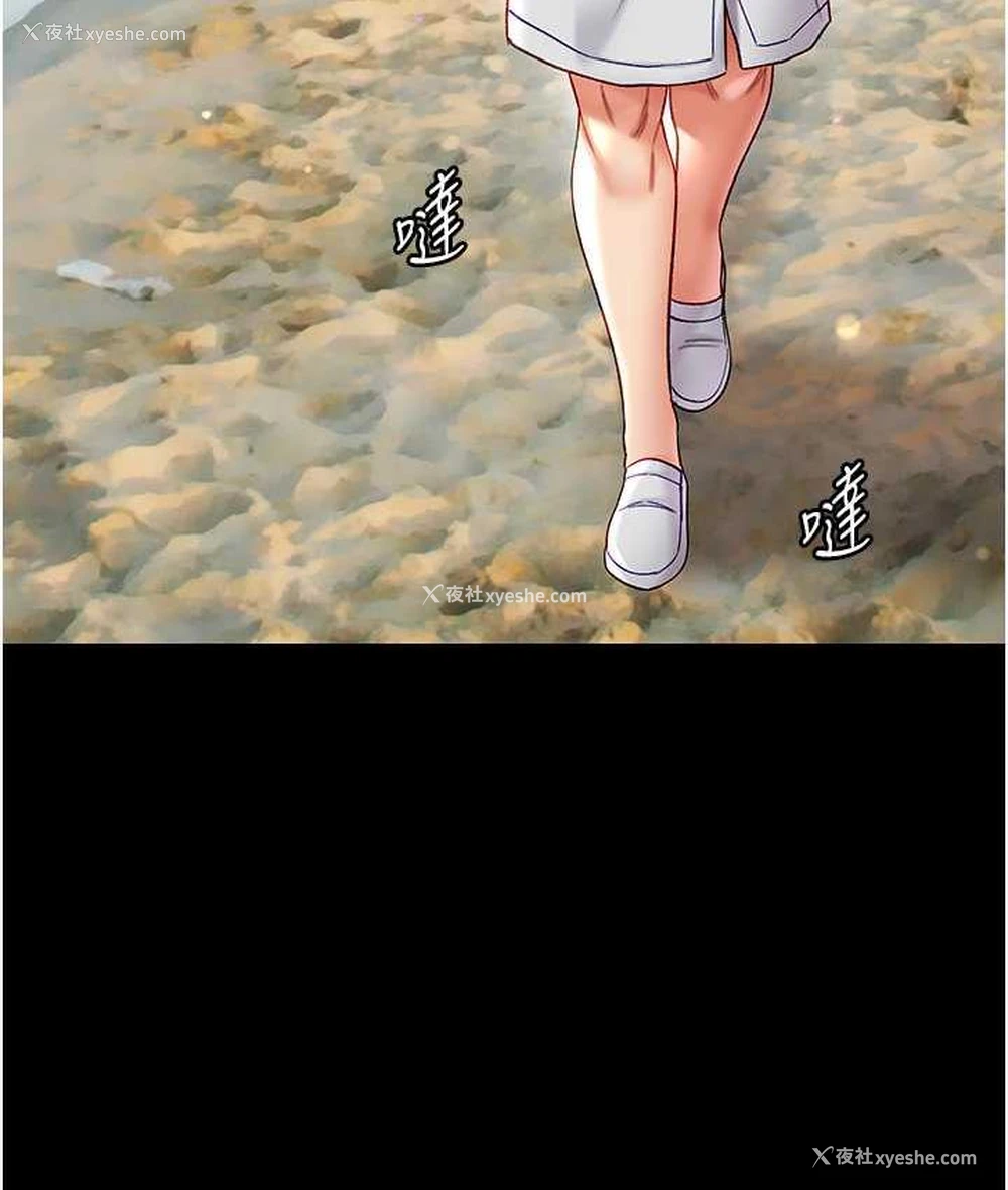 187P - 第一大弟子