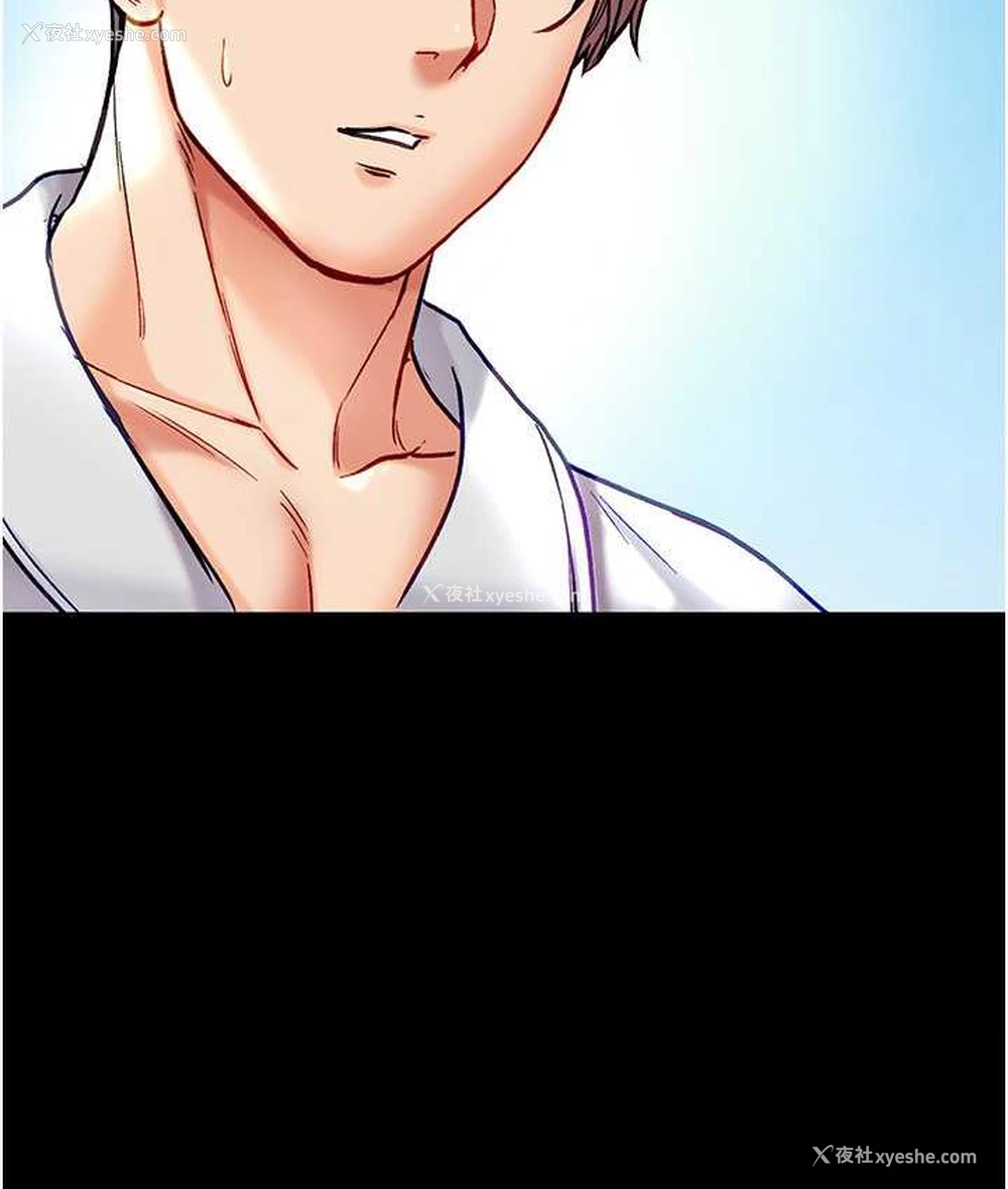 203P - 第一大弟子