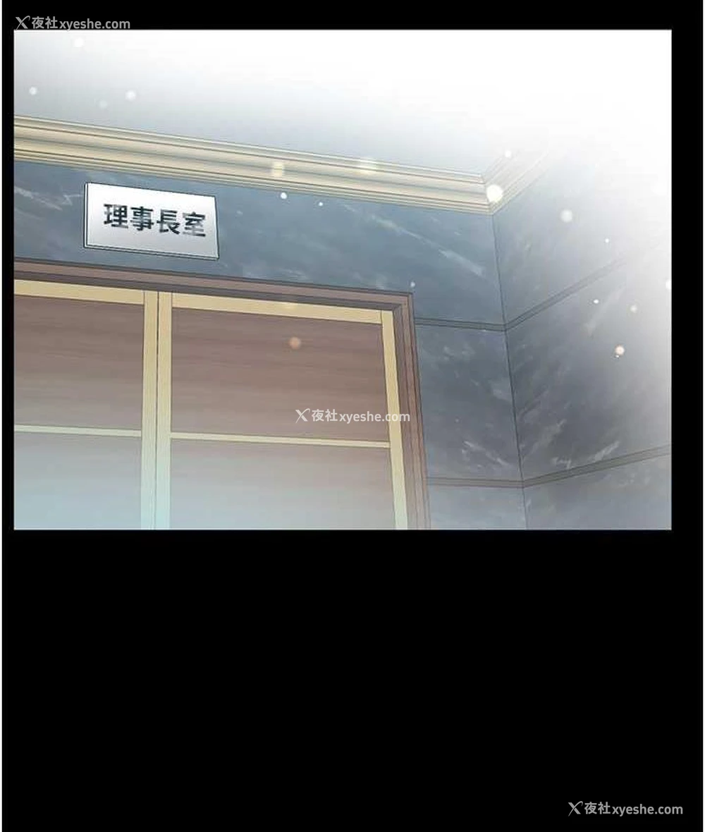 46P - 第一大弟子