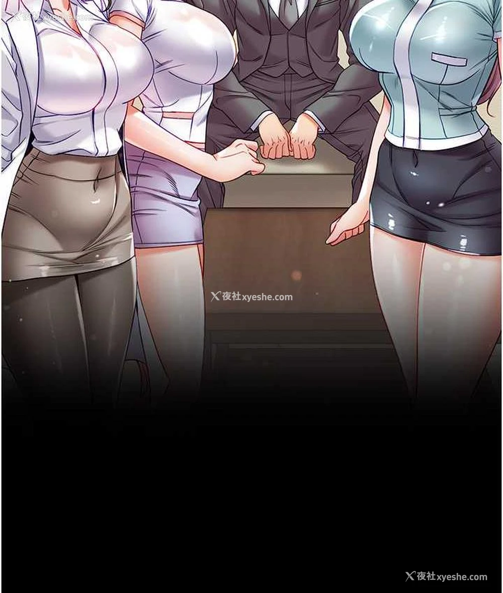 59P - 第一大弟子