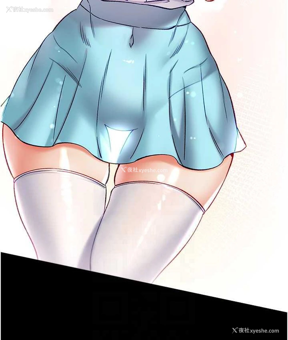 68P - 第一大弟子