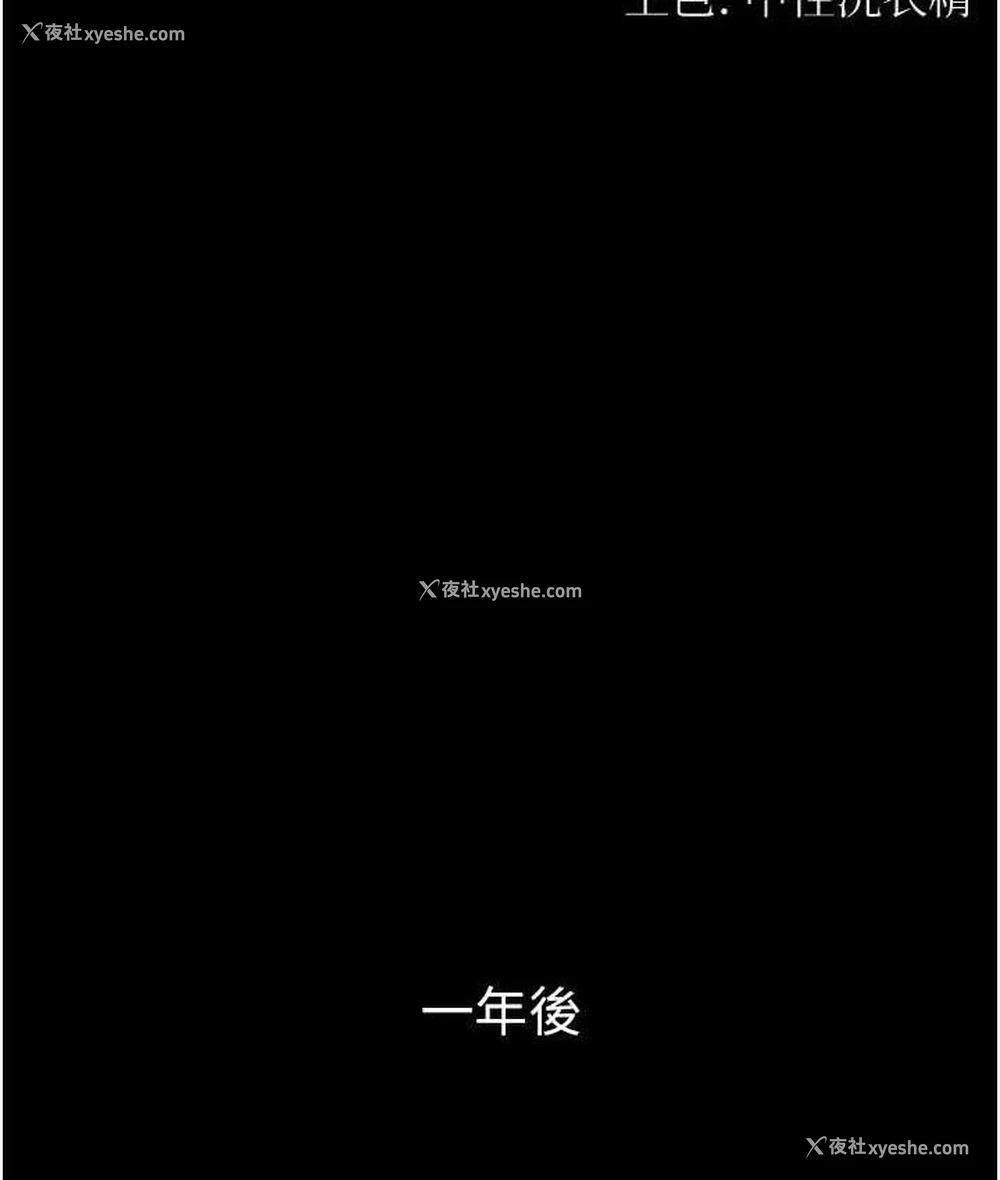 6P - 第一大弟子