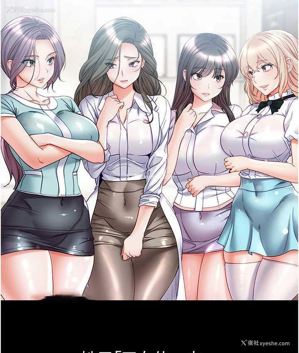 80P - 第一大弟子