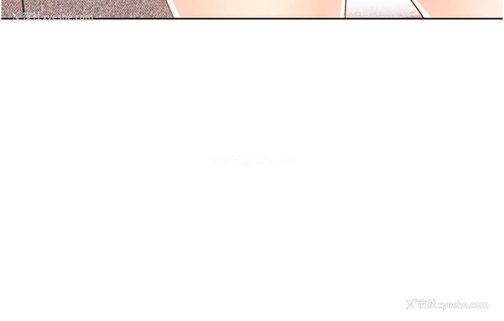 136P - 性运刮刮乐