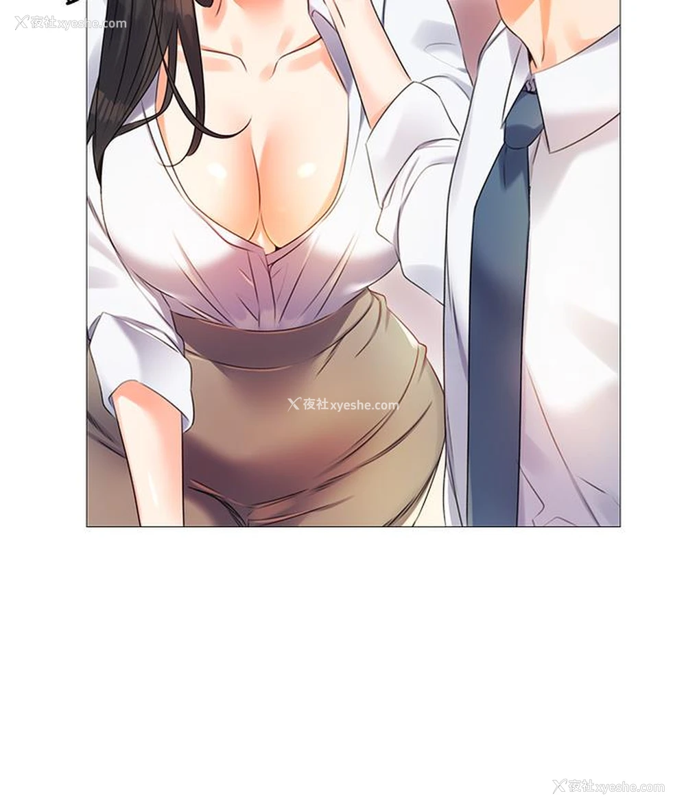 138P - 性运刮刮乐