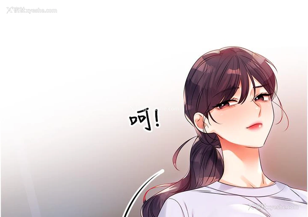148P - 性运刮刮乐